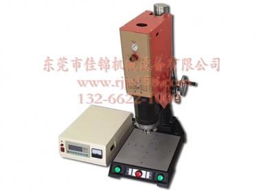 15K超聲波機(jī)械