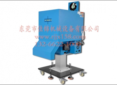 超聲波水口機