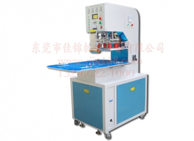 單頭轉(zhuǎn)盤高周波機械