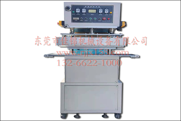 高頻膜材焊接機