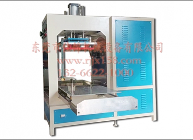 高周波防水袋焊接機(jī)