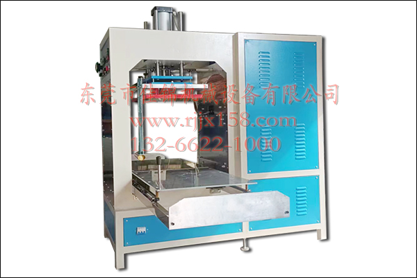 高周波防水袋焊接機