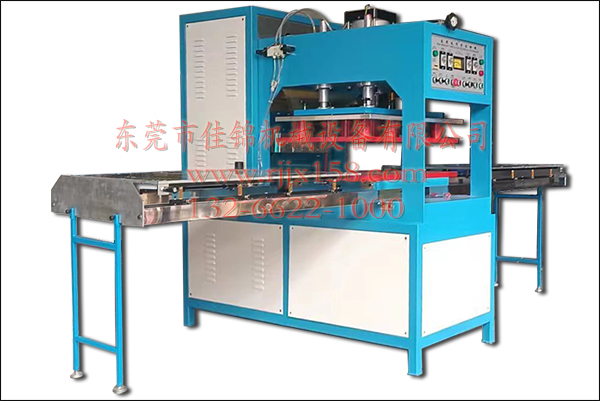汽車腳墊防滑墊高周波焊接機(jī)