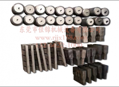 超聲波治具