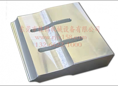 超聲波夾具