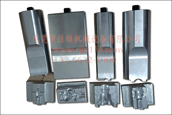 玩具超聲波焊接模具