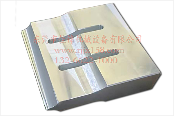 超聲波夾具