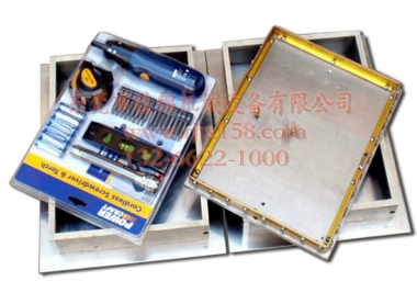 高頻模具
