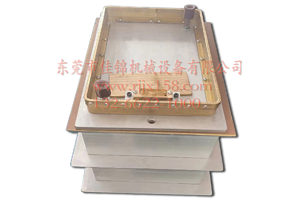 高頻包裝模具