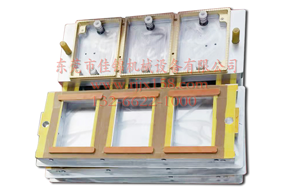 高周波包裝模具