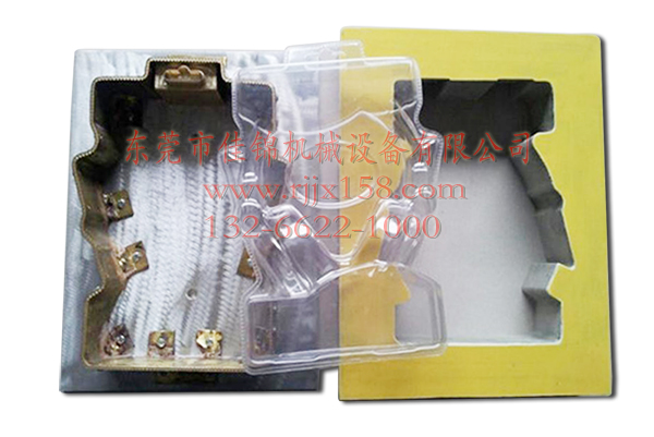 高周波熱壓模具
